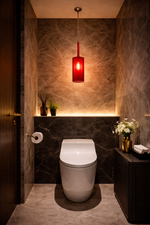 Suspension wc - Vignette | Suspensionsparis